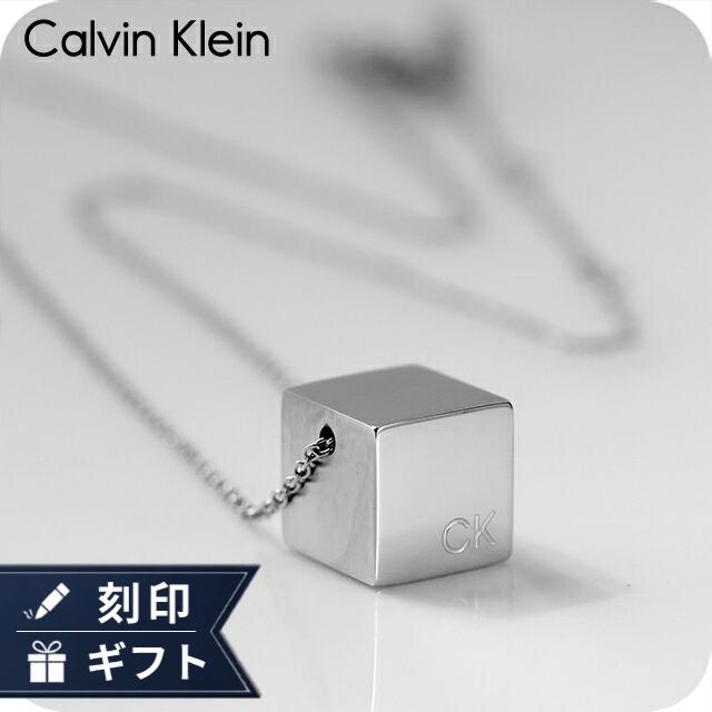 Calvin Klein（カルバン・クライン） ネックレス ペンダント