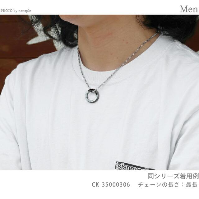 アクセサリー CK Calvin Klein（カルバン・クライン） ネックレス ペンダント メンズ