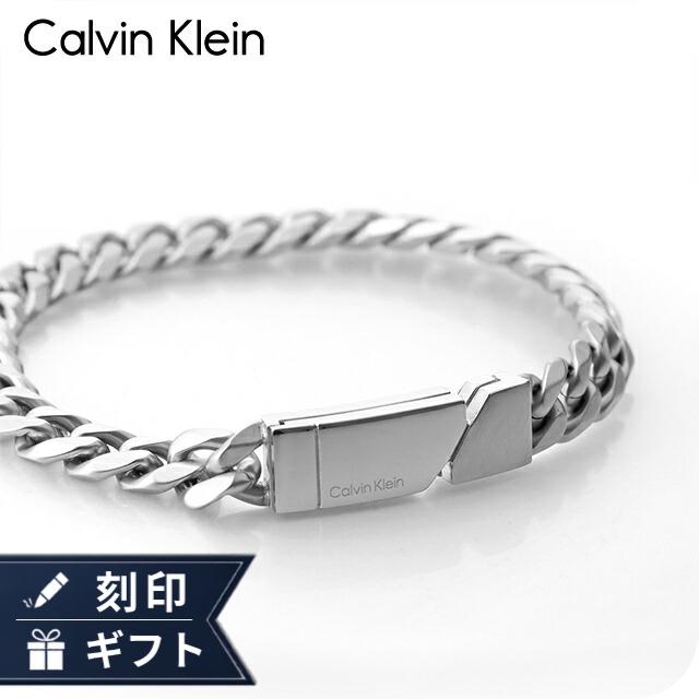 Calvin Klein（カルバン・クライン） ブレスレット メンズ