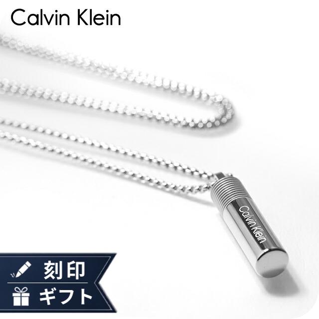 【新品】カルバンクライン   ジュエリー・アクセサリー メンズ 35100024 VELOCITY Calvin Klein（カルバン・クライン） ネックレス ペンダント メンズ