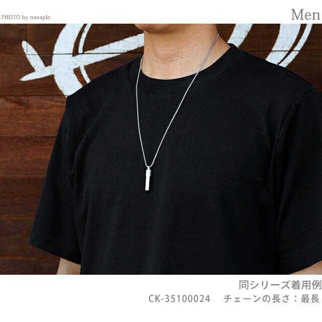 Calvin Klein（カルバン・クライン） ネックレス ペンダント メンズ