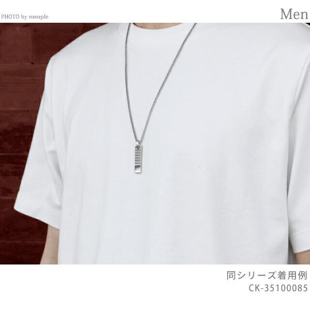 Calvin Klein（カルバン・クライン） ネックレス ペンダント メンズ