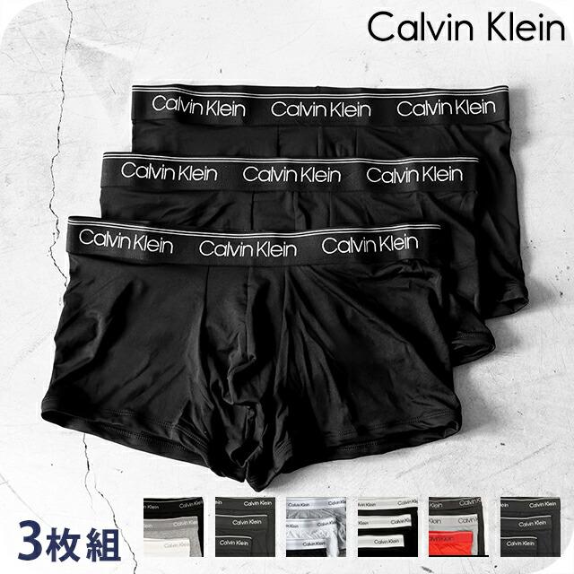 Calvin Klein（カルバン・クライン） ボクサーパンツ 3枚セット メンズ