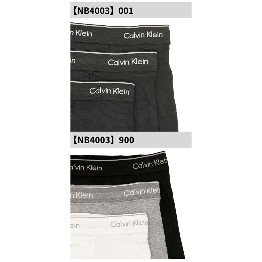 Calvin Klein（カルバン・クライン） ボクサーパンツ 3枚セット メンズ