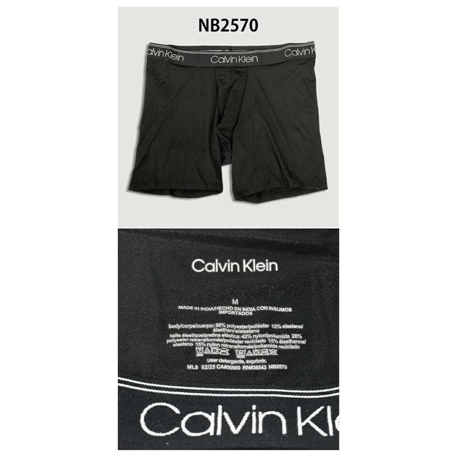 Calvin Klein（カルバン・クライン） ボクサーパンツ 3枚セット メンズ
