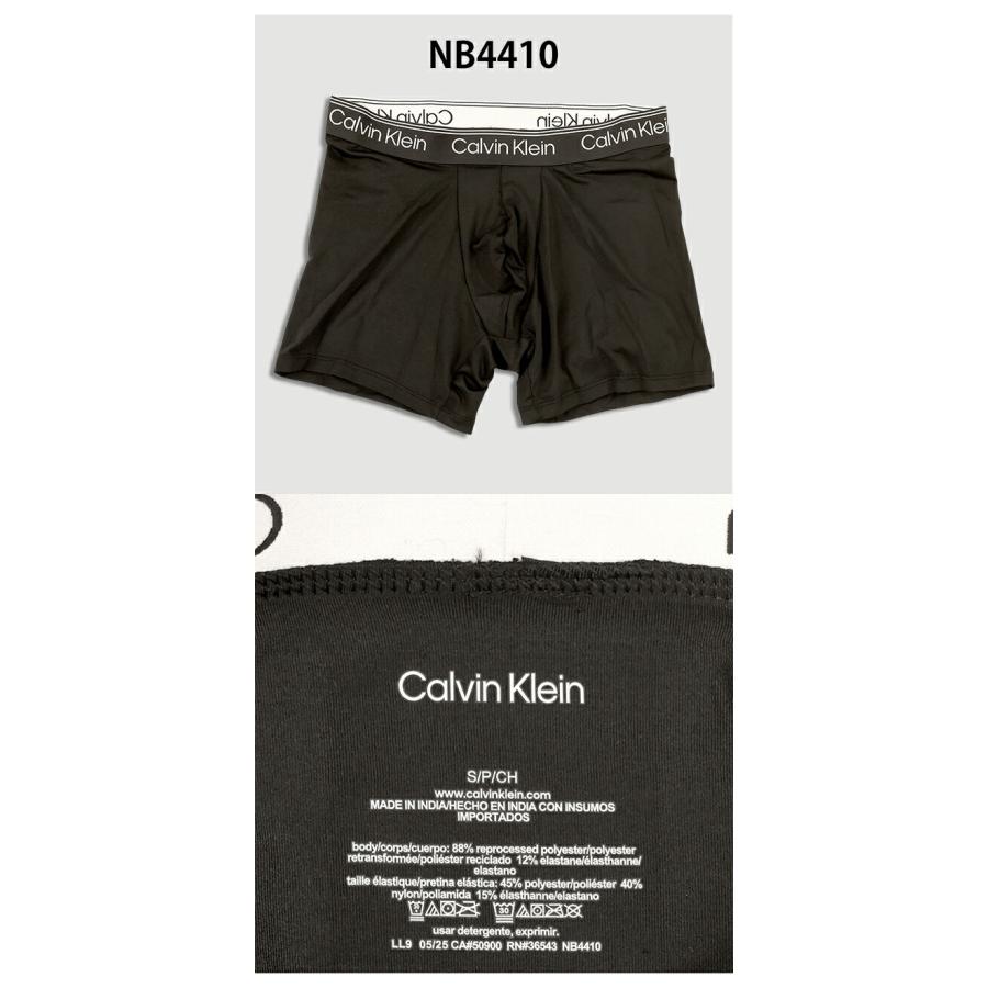 Calvin Klein（カルバン・クライン） ボクサーパンツ 3枚セット メンズ