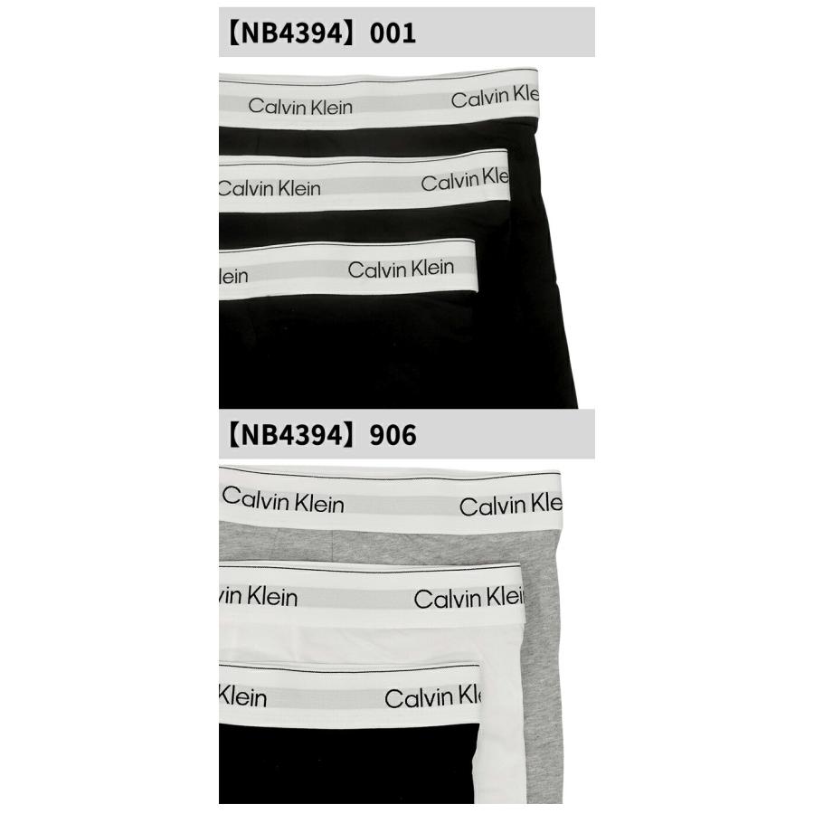 Calvin Klein（カルバン・クライン） ボクサーパンツ 3枚セット メンズ