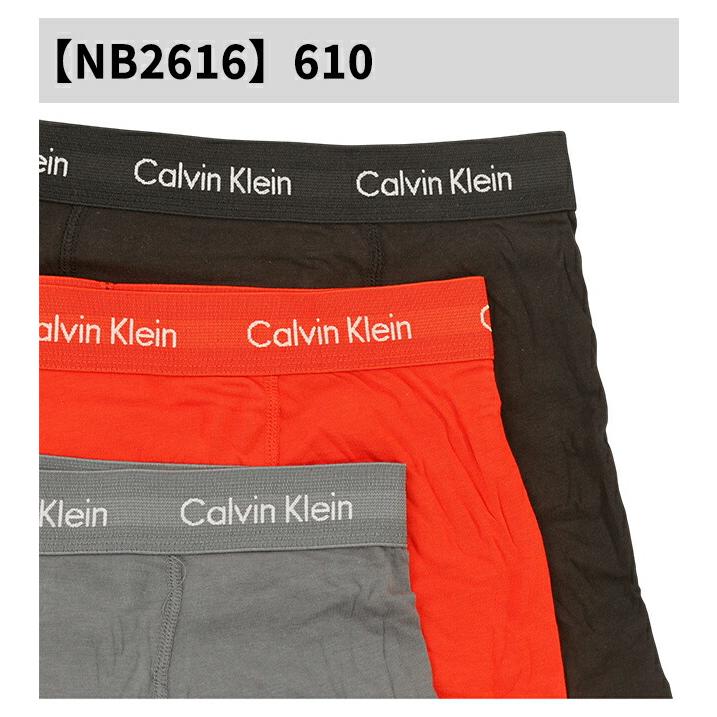 Calvin Klein（カルバン・クライン） ボクサーパンツ 3枚セット メンズ