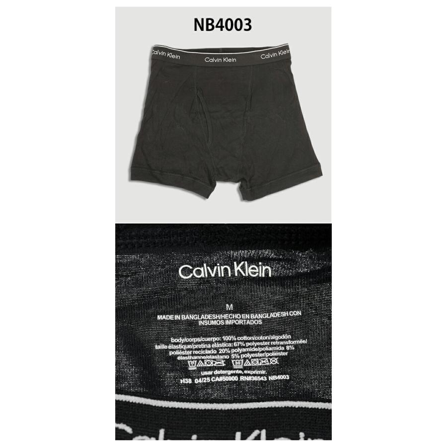 Calvin Klein（カルバン・クライン） ボクサーパンツ 3枚セット メンズ