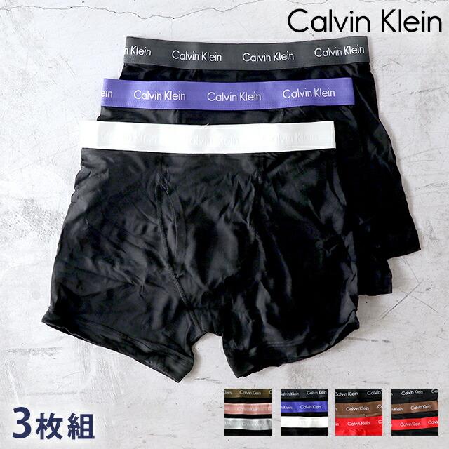 Calvin Klein（カルバン・クライン） ボクサーパンツ メンズ ブランド 