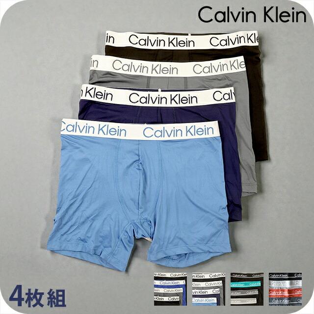 Calvin Klein（カルバン・クライン） ボクサーパンツ 4枚セット メンズ