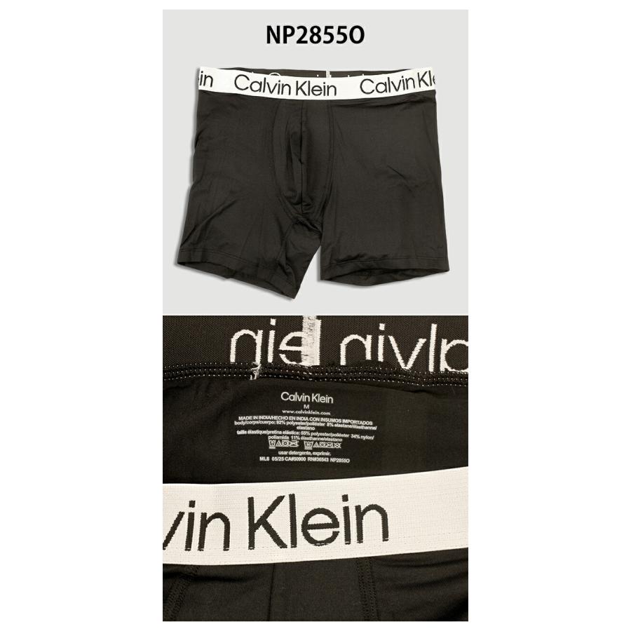 カルバンクライン　ボクサーパンツ 3枚パック×4セット Calvin Klein（カルバン・クライン） ボクサーパンツ 4枚セット メンズ