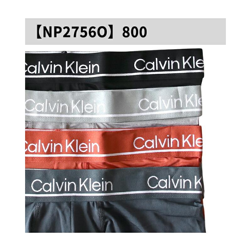 Calvin Klein（カルバン・クライン） ボクサーパンツ 4枚セット メンズ