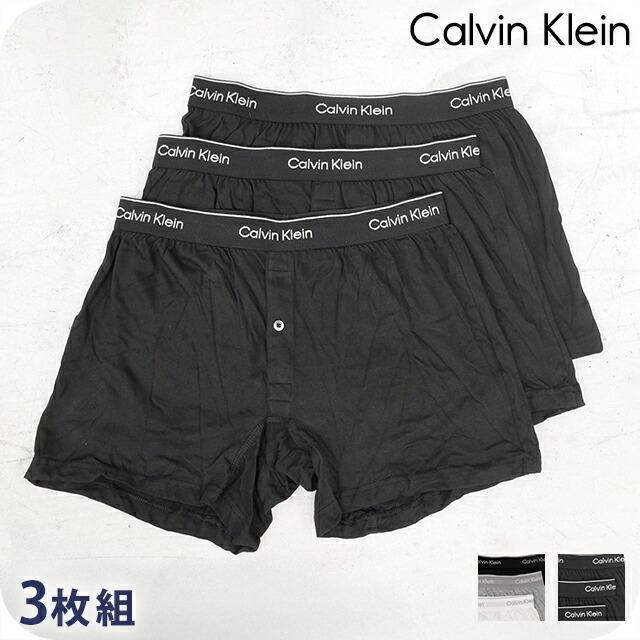 Calvin Klein カルバンクライン トランクス 3枚セット メンズ