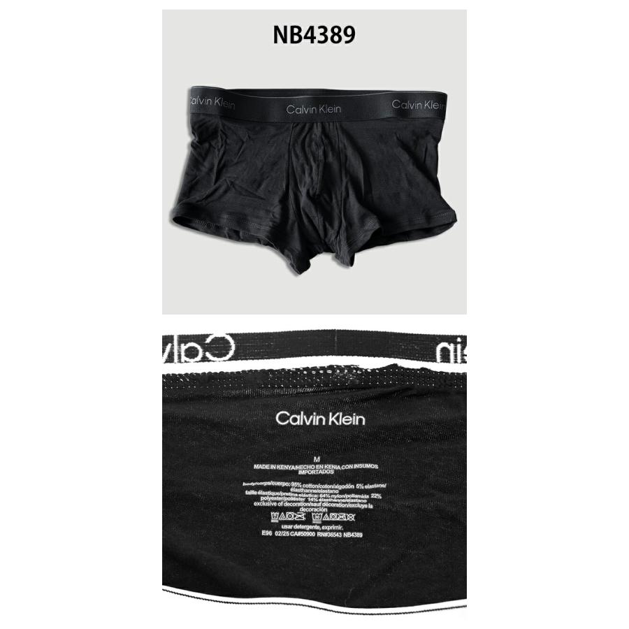 Calvin Klein（カルバン・クライン） ボクサーパンツ 3枚セット メンズ