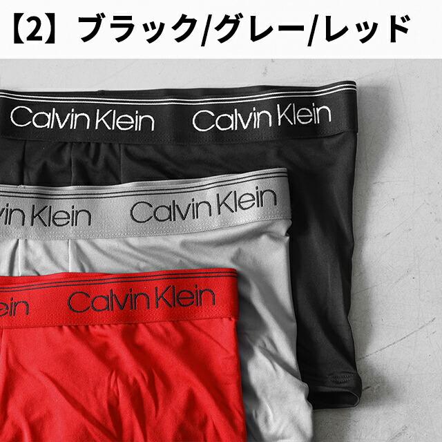 Calvin Klein（カルバン・クライン） ボクサーパンツ 3枚セット メンズ