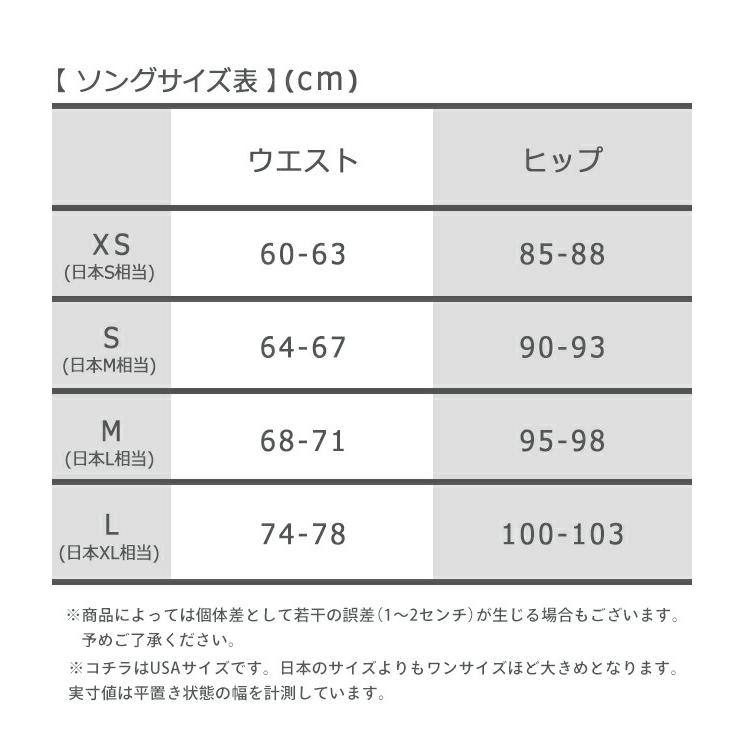 Calvin Klein（カルバン・クライン） レディースウェア ショーツ