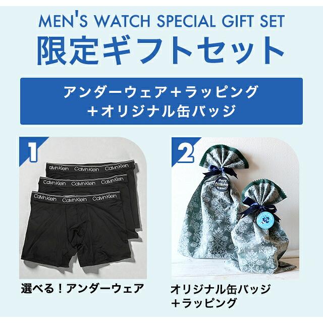 メンズ ギフトセット カルバンクライン ボクサーパンツ 3枚セット