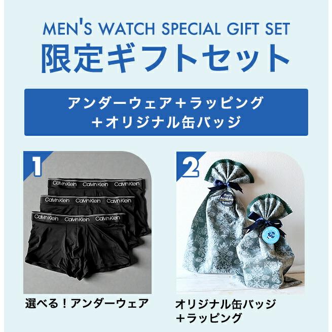 CK CALVINKLEN カルバンクライン 3点セット 【公式通販】