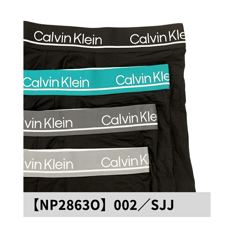 ck Calvin Klein 父の日 ギフトセット カルバンクライン ボクサー