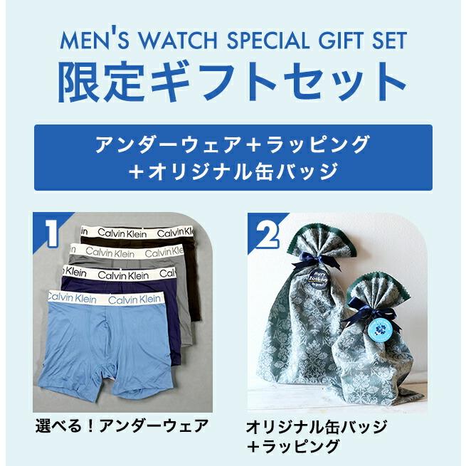 ck Calvin Klein カルバンクライン ボクサーパンツ 4枚セット メンズ