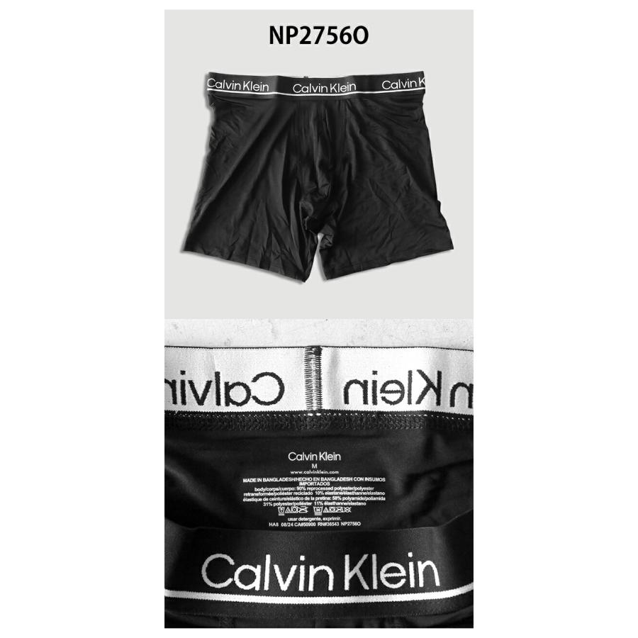 その他 Ck ck Calvin Klein カルバンクライン ボクサーパンツ 4枚セット メンズ