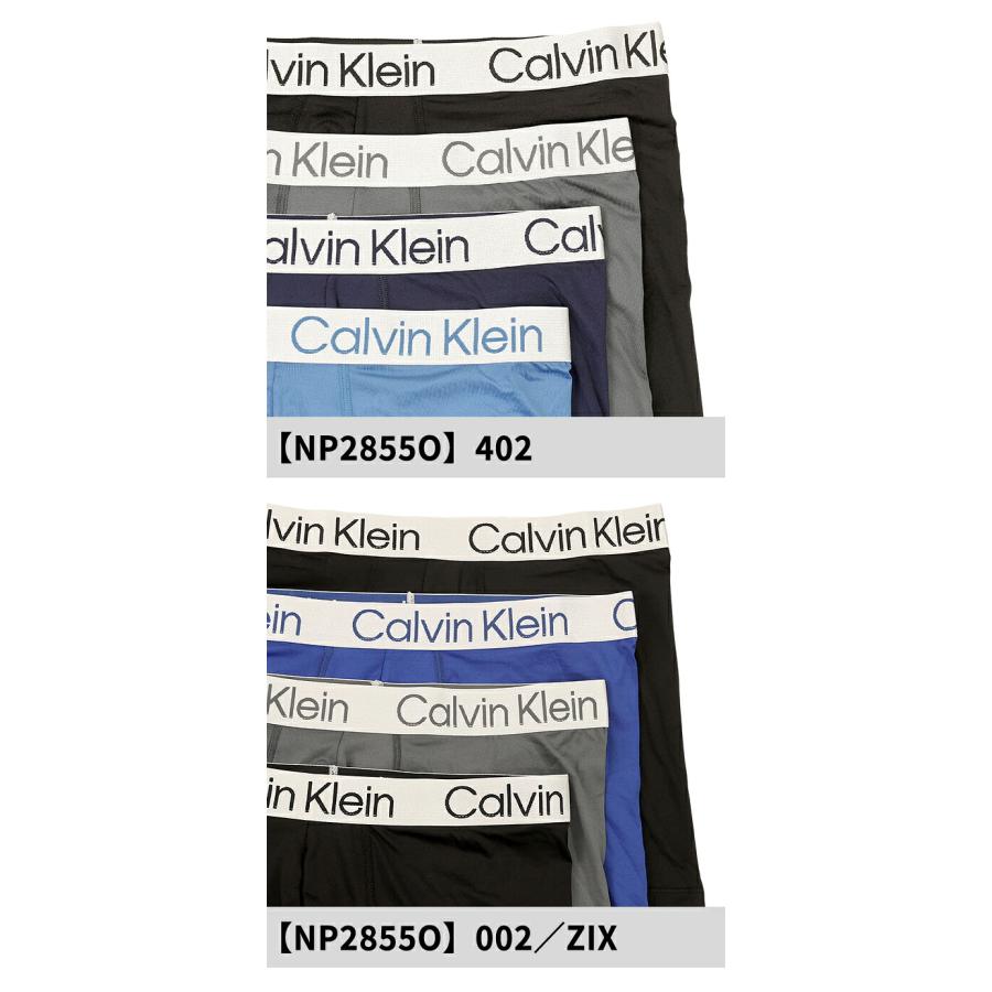 ck Calvin Klein メンズ ギフトセット カルバンクライン ボクサー