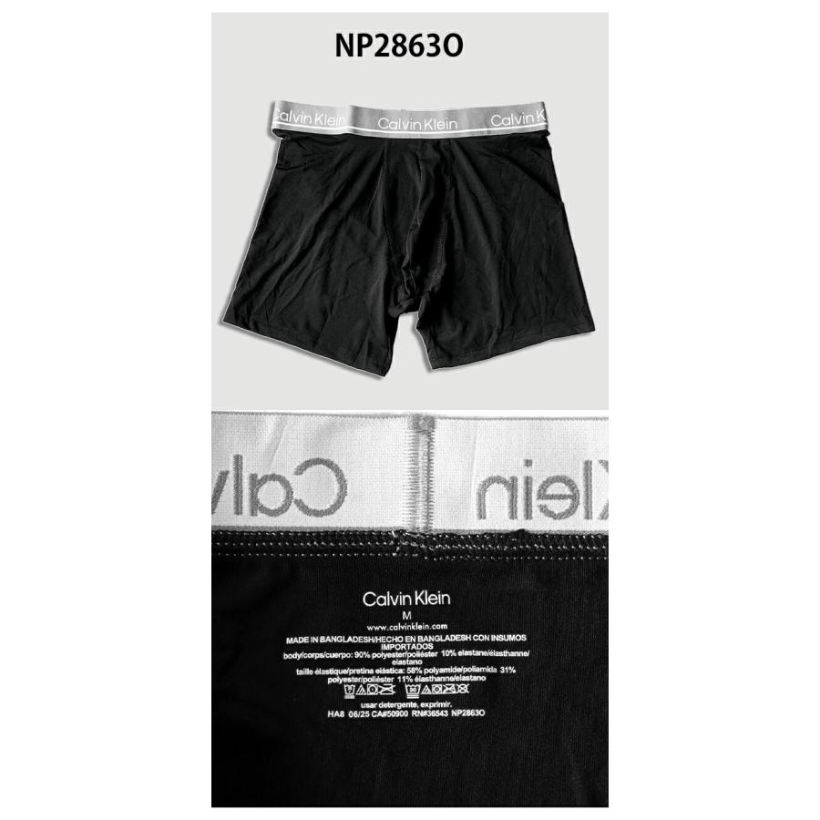 ck Calvin Klein 父の日 ギフトセット カルバンクライン ボクサー