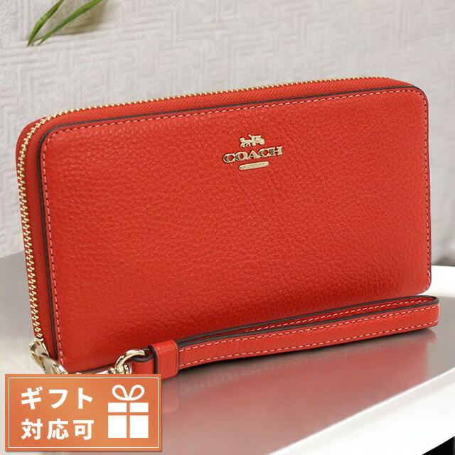 COACH コーチ 長財布ラウンドファスナー レディース ブランド