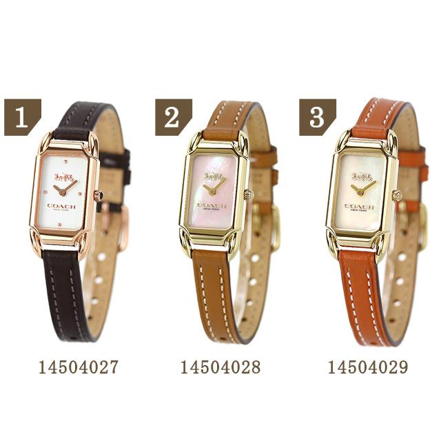 25日は全品5倍でポイント最大15倍 Coach Cadie コーチ ケイディ クオーツ 腕時計 レディース 革ベルト Coach 選べるモデル Coach Cadie 腕時計のななぷれ 通販 Yahoo ショッピング