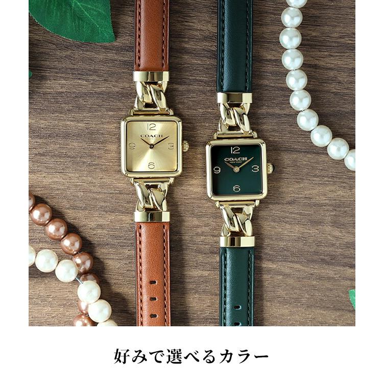 コーチ キャス クォーツ 電池式 腕時計 ブランド レディース COACH アナログ ゴールド ブラック 黒 選べるモデルの画像