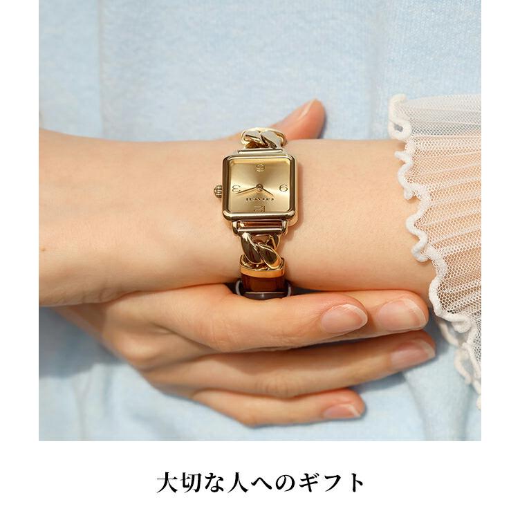 コーチ キャス クォーツ 電池式 腕時計 ブランド レディース COACH アナログ ゴールド ブラック 黒 選べるモデルの画像