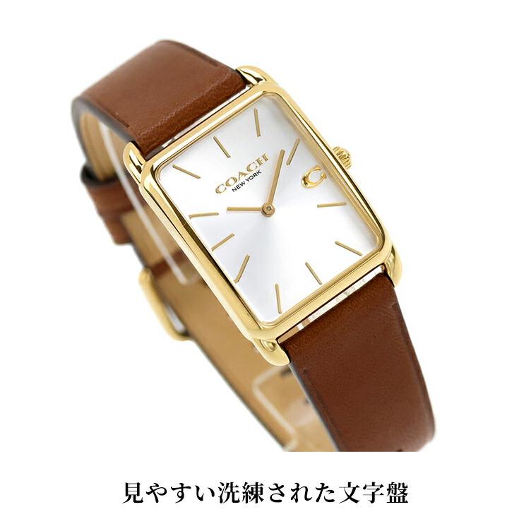 COACH（コーチ） エリオット クォーツ 電池式 腕時計 ブランド メンズ