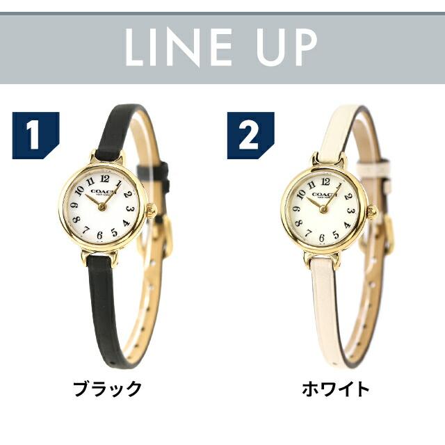 COACH（コーチ） アイリス クォーツ 電池式 腕時計 ブランド