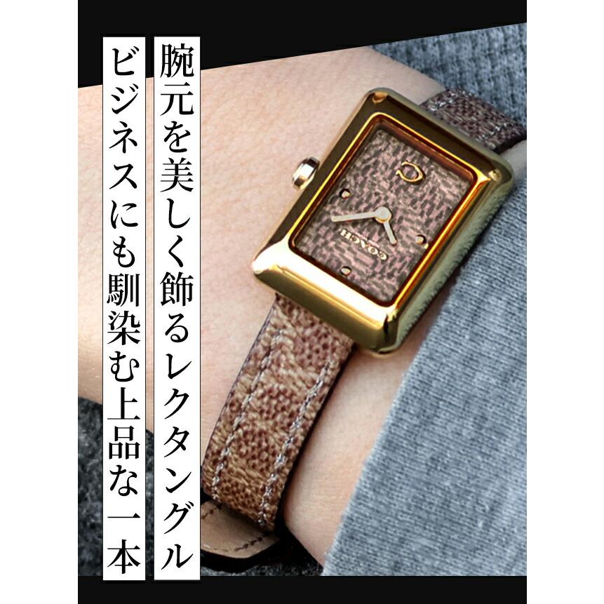 COACH（コーチ） マーラ クォーツ 電池式 腕時計 ブランド レディース
