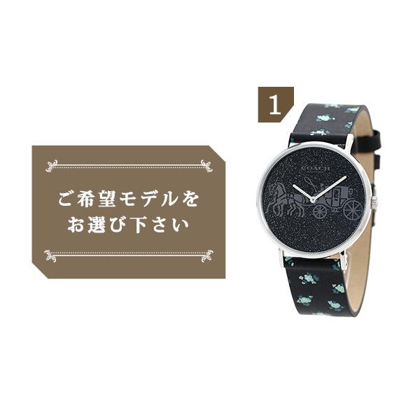 COACH（コーチ） レディース 腕時計 ブランド 時計 花柄 星 革ベルト