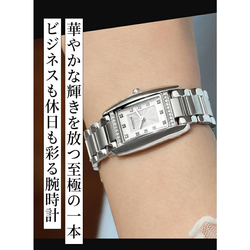 コーチ リース クォーツ 電池式 腕時計 ブランド レディース COACH アナログ ホワイト ピンクベージュ 白 選べるモデルの画像