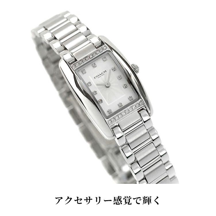 コーチ リース クォーツ 電池式 腕時計 ブランド レディース COACH アナログ ホワイト ピンクベージュ 白 選べるモデルの画像