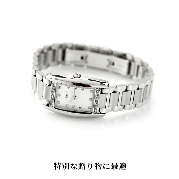 コーチ リース クォーツ 電池式 腕時計 ブランド レディース COACH アナログ ホワイト ピンクベージュ 白 選べるモデルの画像