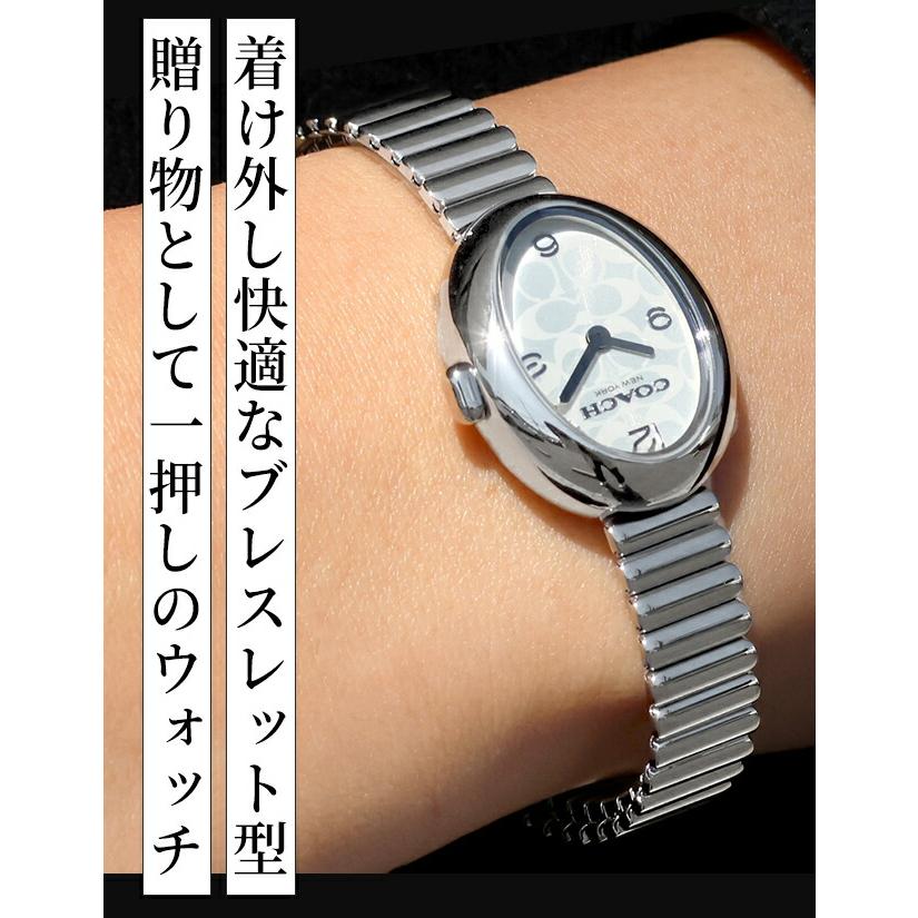 COACH（コーチ） サミー クォーツ 電池式 腕時計 ブランド レディース 