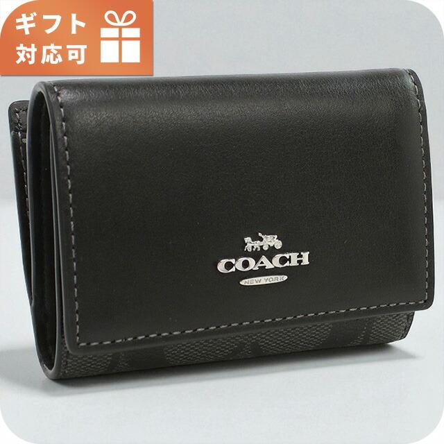 世*ん様 極美品 COACH ミニ財布 三つ折り財布 ブラック 楽天市場】コーチ COACH 財布 三つ折り財布 CZ034 IMXAQ ミニ財布