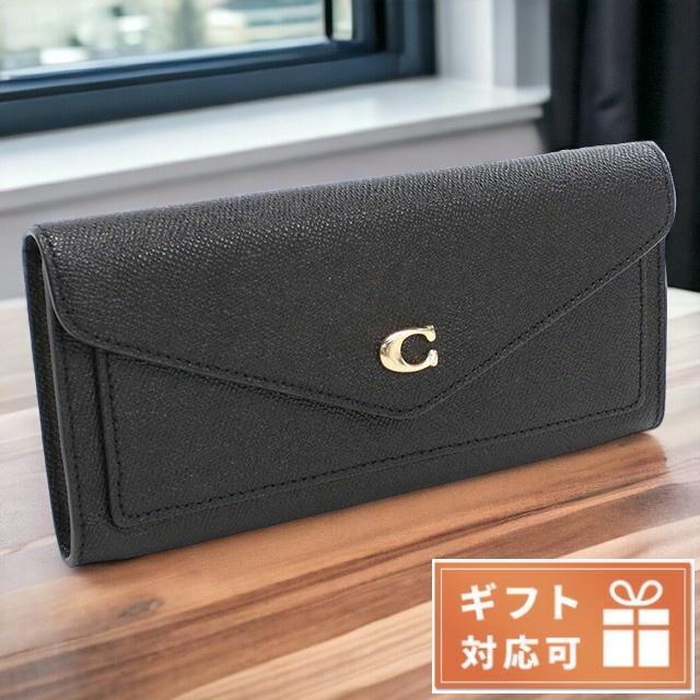COACH 長財布 新品 ブラック 最新作 限定品 お札入れ 小銭入れ COACH コーチ C2326 長財布ニ折小銭入付き ブラック レディース