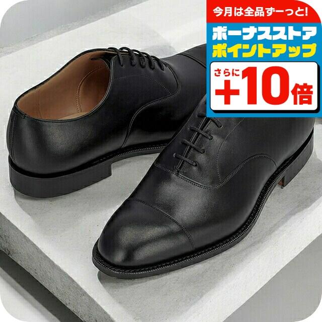 【即日発送】  【consul1739wf-f0aab-8】 限定デザイン