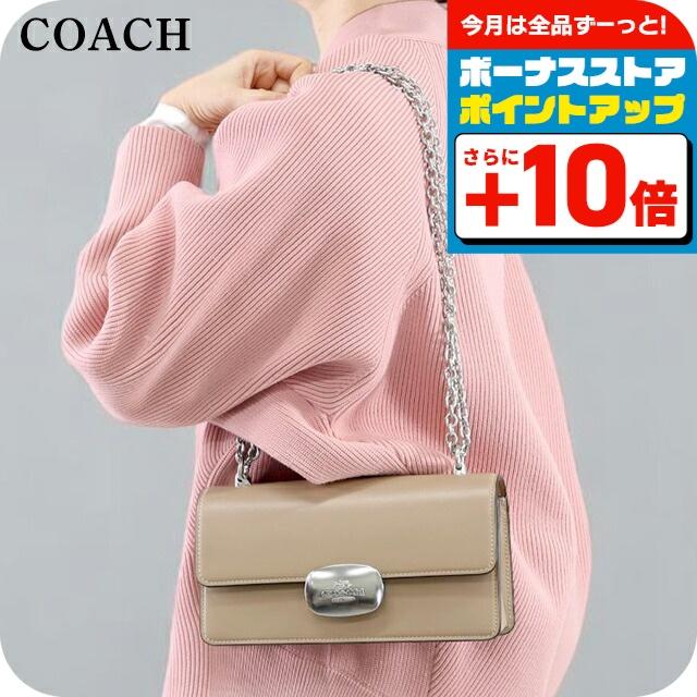 COACH（コーチ） ショルダーバッグ メッセンジャーバッグ 2way