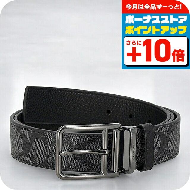 COACH コーチ ベルト メンズ ブランド リバーシブル CQ006 QBMI5