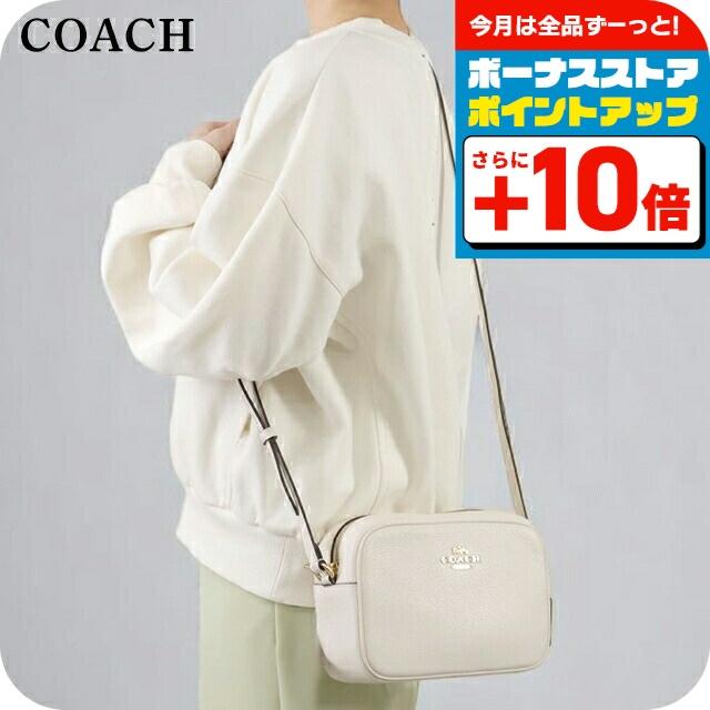 コーチ ショルダーバッグ レディース ブランド COACH レザー CR110 