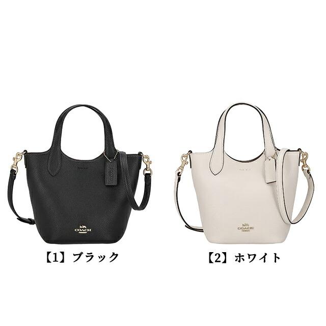 COACH（コーチ） ハンドバッグ レディース ショルダーバッグ CR168