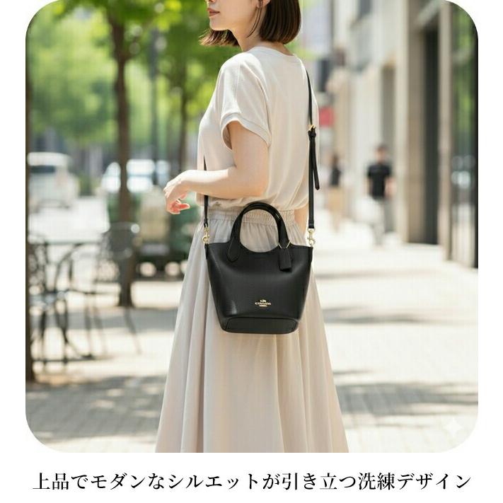 【超美品】COACH　小さいハンドバック 楽天市場】コーチ COACH ショルダーバッグ レディース ケイシー