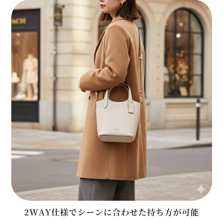 COACH（コーチ） ハンドバッグ レディース ショルダーバッグ CR168
