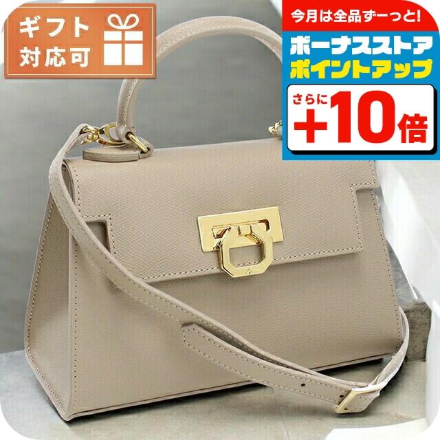 CARBOTTI（カルボッティ） ハンドバッグ レディース ブランド イタリア 